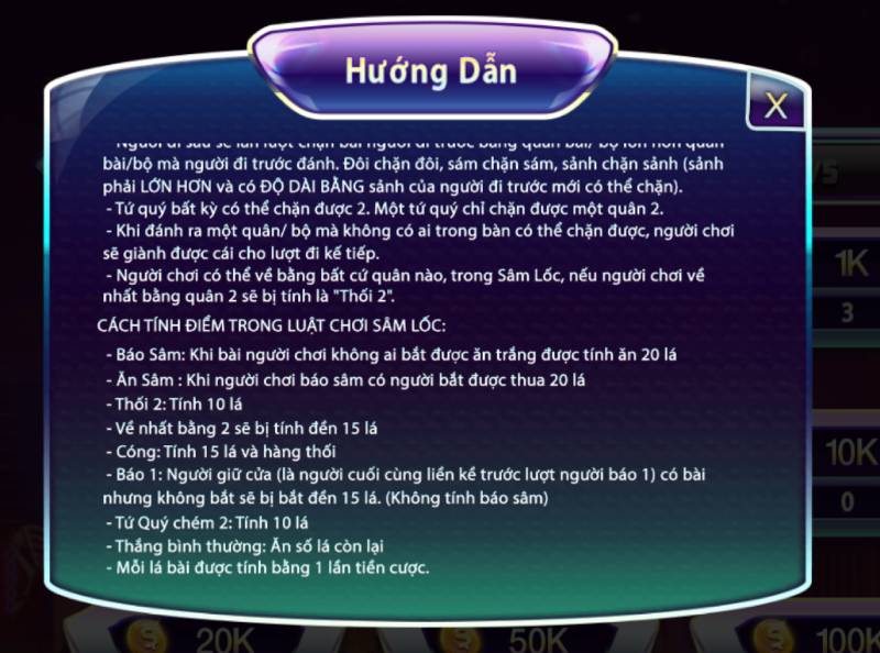 Luật chơi sâm lốc chi tiết